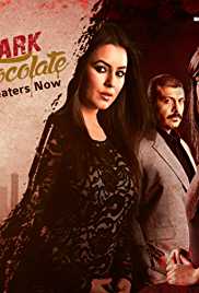 Dark Chocolate 2016 Full Movie Download FilmyMeet