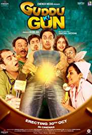 Guddu Ki Gun FilmyMeet 2015 300MB 480p HD Movie Download FilmyMeet