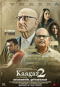 Kaagaz 2 2024 480p 720p 1080p Movie Download FilmyMeet