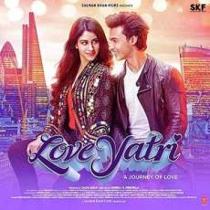 Loveratri FilmyMeet 2018 300MB 480p Full Movie Download