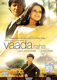 Vaada Raha 2009 Movie Download 480p 720p 1080p FilmyMeet